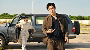 リブート 1. évad Ep.9 9. epizód