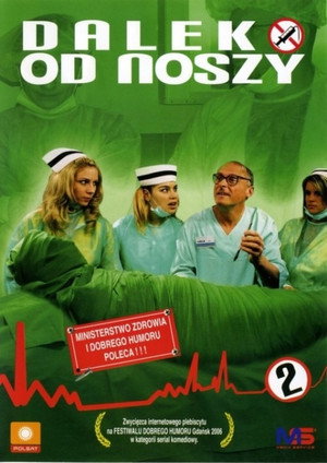 Daleko od noszy 2. évad (2004-09-02) poszter
