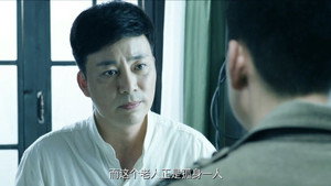 浪花淘尽 1. évad Ep.33 33. epizód