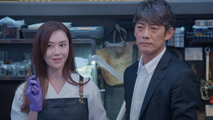 オクラ～迷宮入り事件捜査～ 1. évad Ep.3 3. epizód