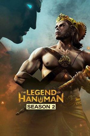 The Legend of Hanuman 2. évad (2021-08-05) poszter