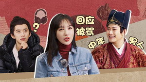 无限超越班 Speciális epizódok Ep.64 64. epizód