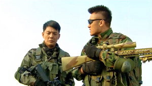 我是特种兵之利刃出鞘 1. évad Ep.35 35. epizód