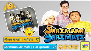 श्रीमान श्रीमती 1. évad Ep.97 97. epizód
