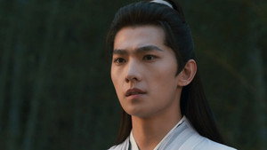 凡人修仙传 1. évad Ep.25 25. epizód