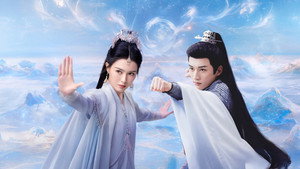 念无双 kép