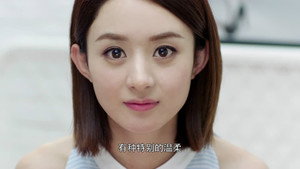 你和我的倾城时光 1. évad Ep.21 21. epizód