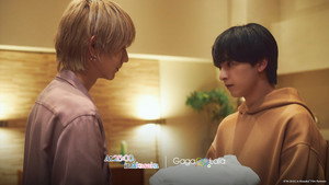 25時、赤坂で 1. évad Ep.6 6. epizód