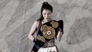 WBA 슈퍼페더급 최현미 세계챔피언 방어전 kép