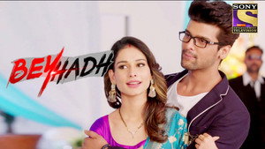 Beyhadh 1. évad Ep.247 247. epizód