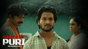 ଗ୍ୟାଙ୍ଗ୍ସ ଅଫ୍ ପୁରୀ 2. évad Ep.5 5. epizód