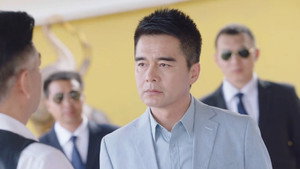 小重逢 1. évad Ep.39 39. epizód