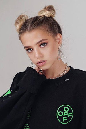 Юлия Гаврилина profil kép