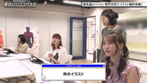 東京パソコンクラブ 〜プログラミング女子のゼロからゲーム作り〜 3. évad Ep.26 26. epizód