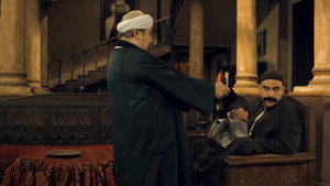 الكبير أوي 2. évad Ep.12 12. epizód