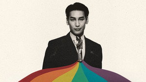 ชาย kép