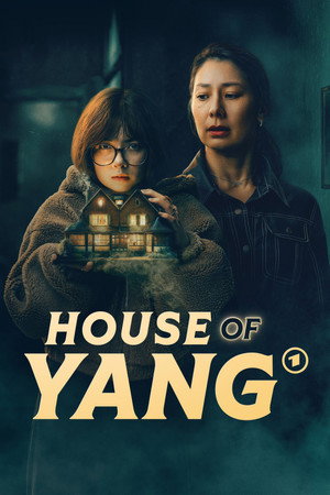 House of Yang poszter