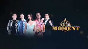 Your Moment kép