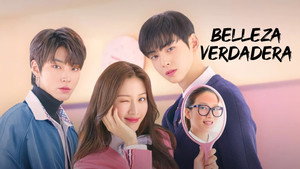 여신강림 kép