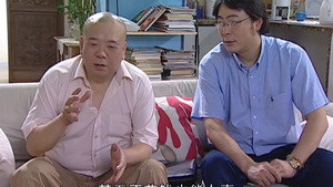 家有儿女 2. évad Ep.68 68. epizód