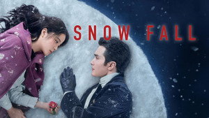 冰雪谣 kép