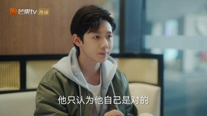 欢乐家长群 2. évad Ep.26 26. epizód
