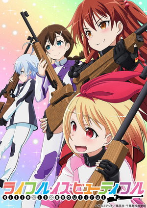 ライフル・イズ・ビューティフル 1. évad (2019-10-13) poszter