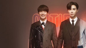 นิ่งเฮียก็หาว่าซื่อ kép