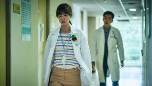 我們與惡的距離 1. évad Ep.9 9. epizód