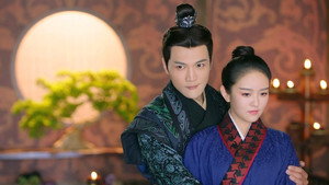 齐丑无艳 2. évad Ep.25 25. epizód