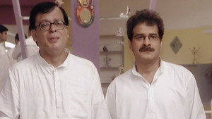 Baa Bahoo Aur Baby 1. évad Ep.496 496. epizód