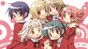 ひだまりスケッチ kép
