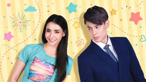 พันธกานต์รัก kép