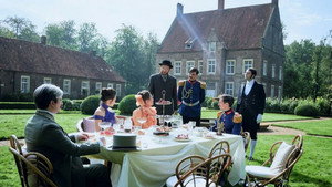 Haus Kummerveldt kép