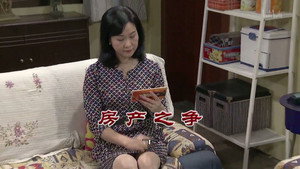 外来媳妇本地郎 11. évad Ep.3540 3540. epizód