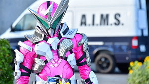 仮面ライダーゼロワン 1. évad Ep.6 6. epizód