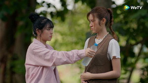 ซ่อนใจไว้ที่เธอ kép