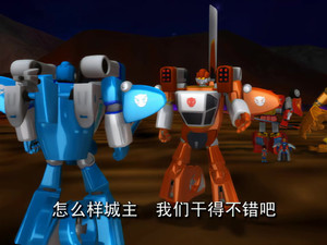 洛洛历险记 1. évad Ep.14 14. epizód