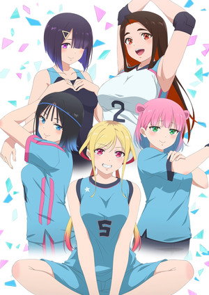 さわらないで小手指くん poszter