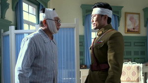 大客栈 1. évad Ep.33 33. epizód