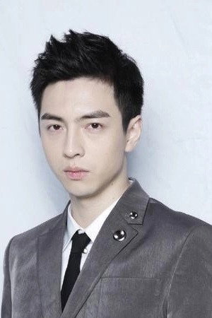 蒲熠星 profil kép