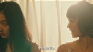 我在未来等你 1. évad Ep.23 23. epizód