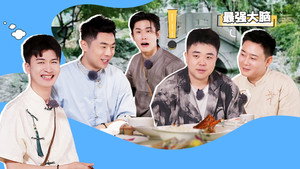 抖包袱大会 2. évad Ep.9 9. epizód