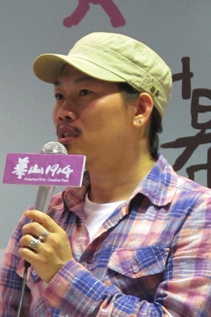 方文山 profil kép