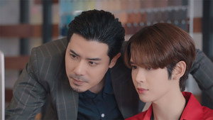 อย่าเล่นกับอนล kép