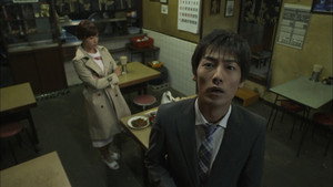 危険なカンケイ 1. évad Ep.11 11. epizód