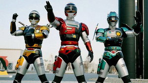 特警ウインスペクター kép