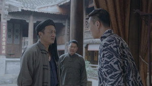 星火云雾街 1. évad Ep.18 18. epizód
