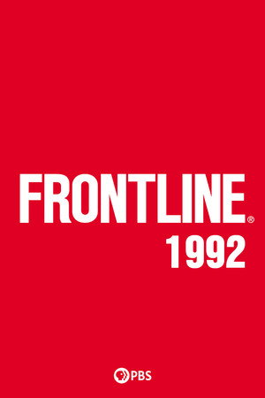 Frontline 11. évad (1992-10-12) poszter