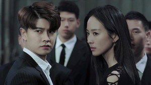 不说再见 1. évad Ep.29 29. epizód
